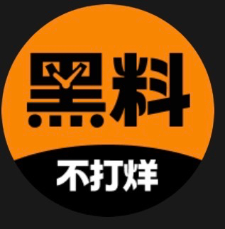 黑料吃瓜